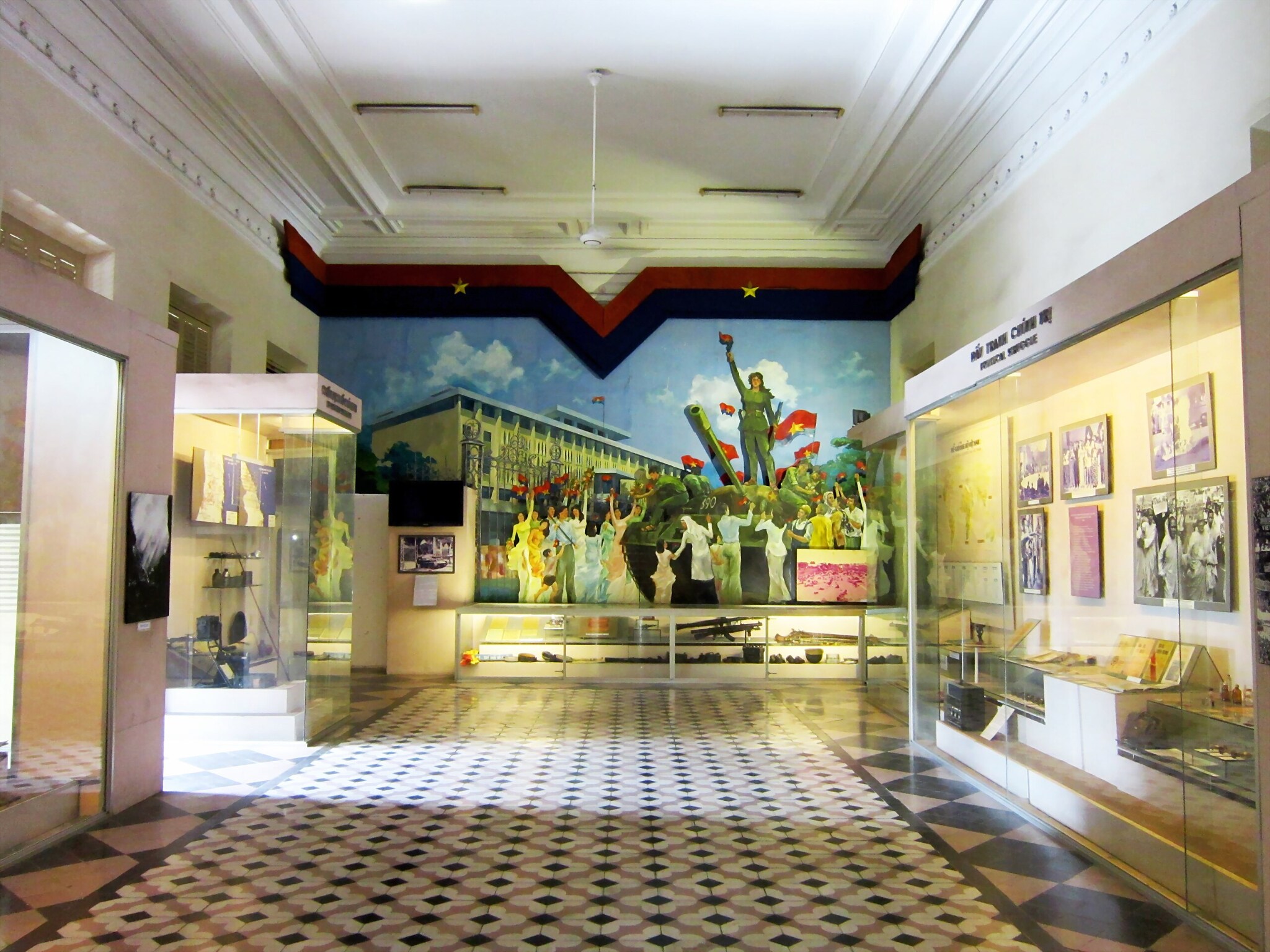 Bảo tàng Thành phố Hồ Chí Minh